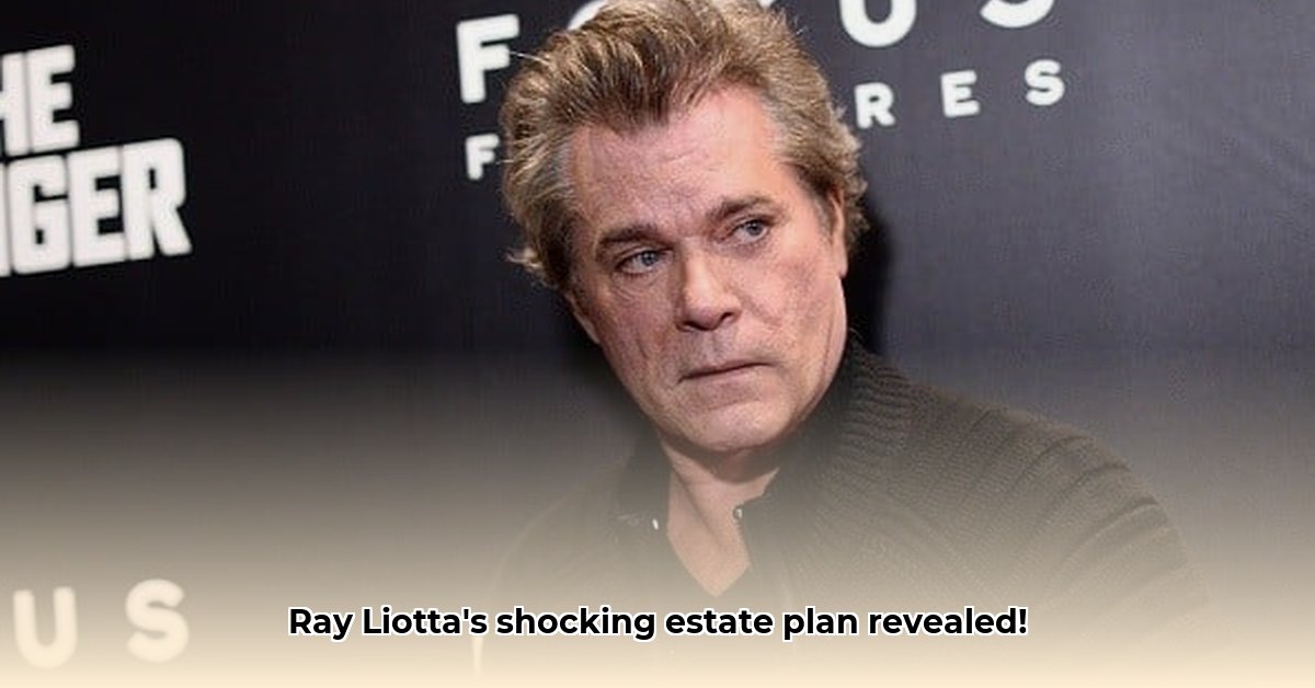 net-worth-of-ray-liotta